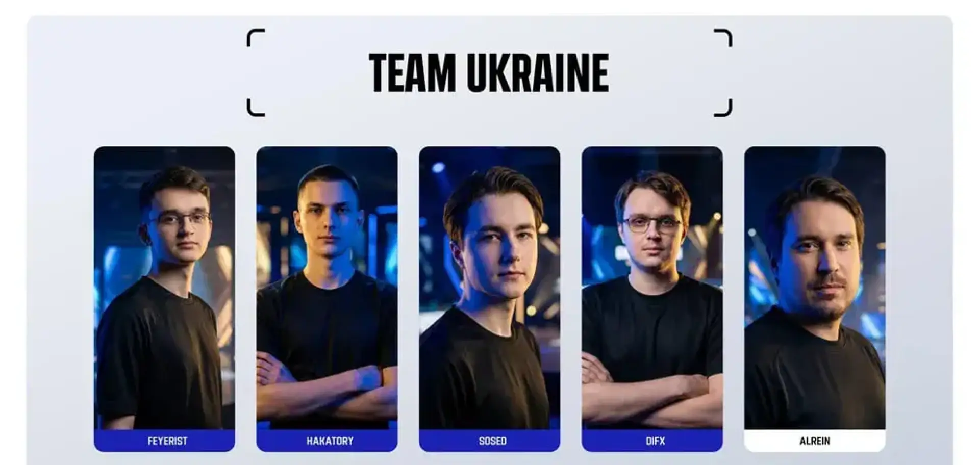 Склад збірної України з PUBG MOBILE на ENC 2026 Team Ukraine
