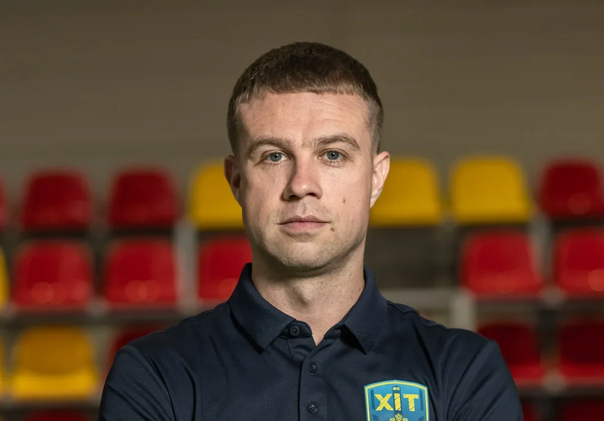 Сергій Журба, тренер ХІТа, коментує жеребкування Ліги чемпіонів