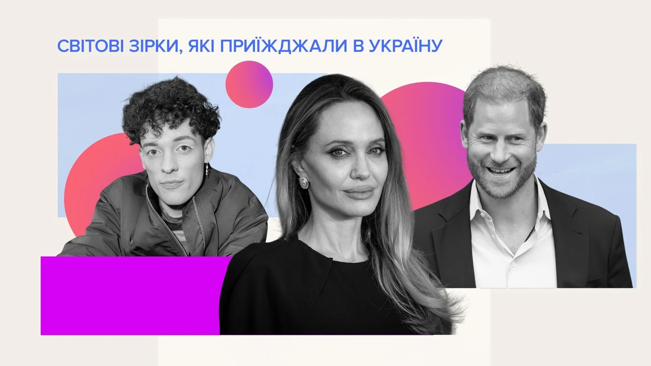 Хто зі сватів за Україну: прізвища, які не зрадили