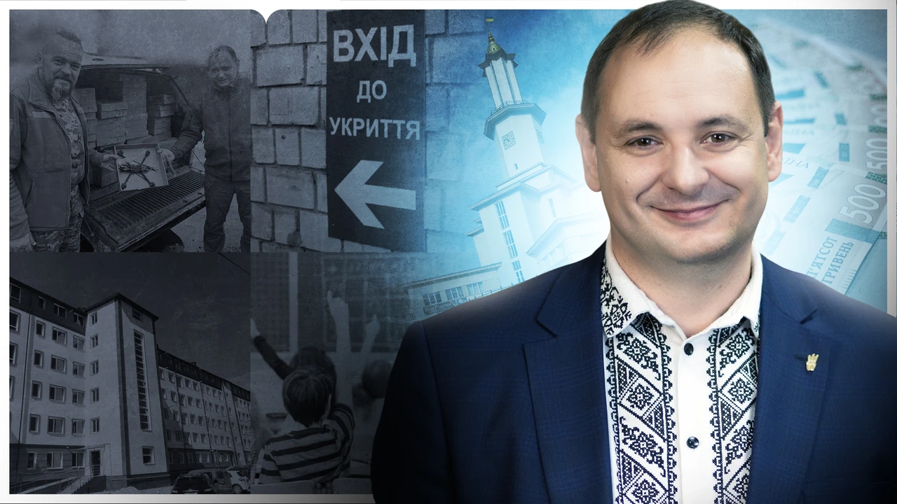 Мер Івано-Франківська: хто керує містом у 2026 році